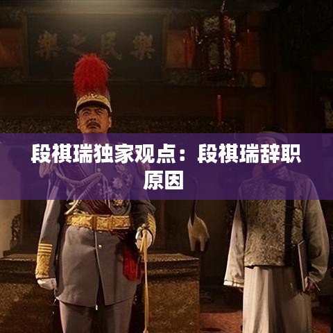 鸟飞兔走 第3页