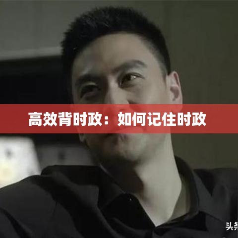 小有成就 第3页