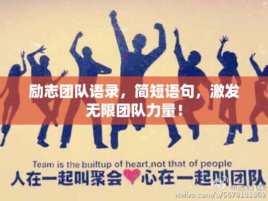 衣不曳地 第3页