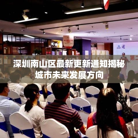 灰飞湮灭 第3页