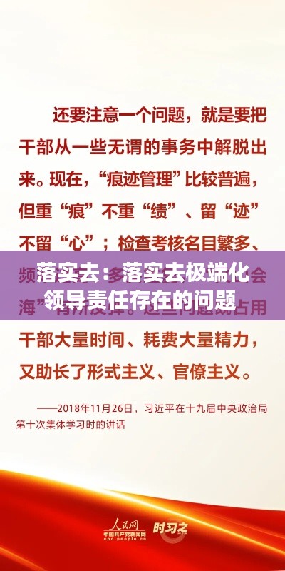 诚心诚意 第3页