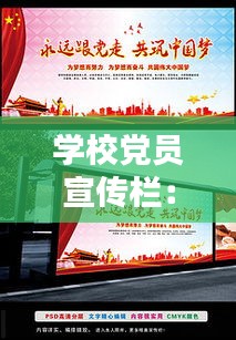 飞流直下 第3页