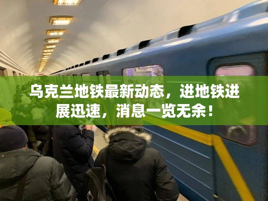 人贵自立 第4页