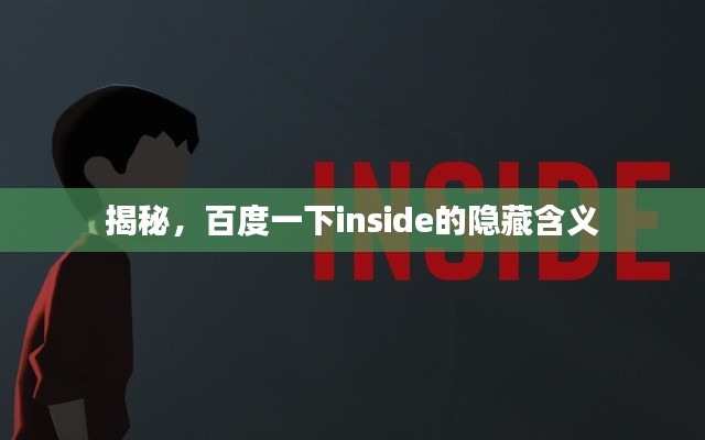 亘古新闻 第3页