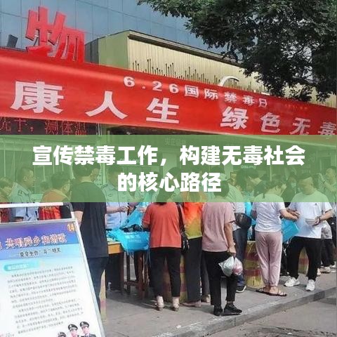 惊弦之鸟 第3页