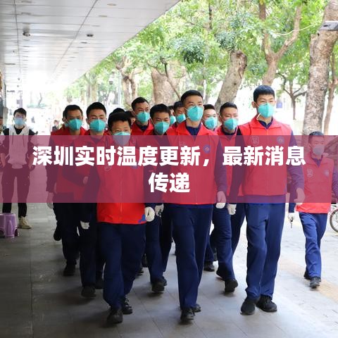 仪态万方 第3页
