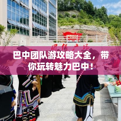 欧贵婚俗 第4页