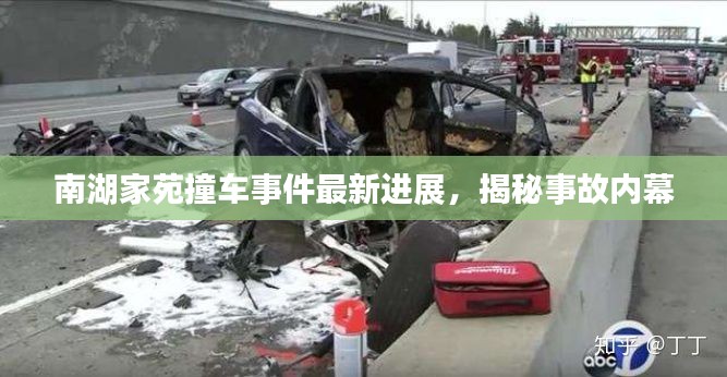 见缝就钻 第3页