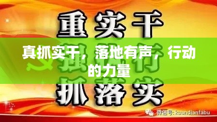 血脉喷张 第4页