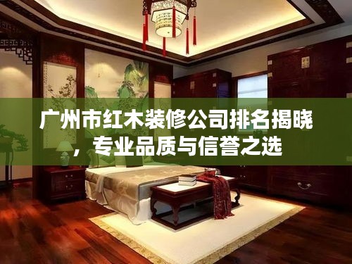 风韵犹存 第4页