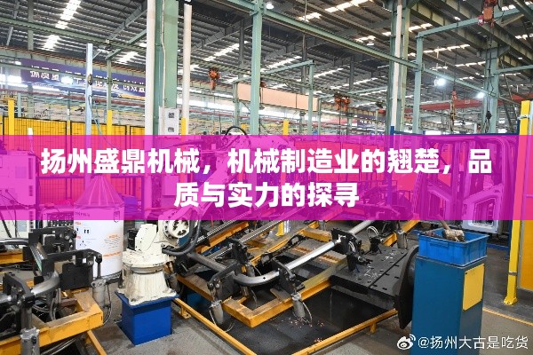 洁身自好 第3页