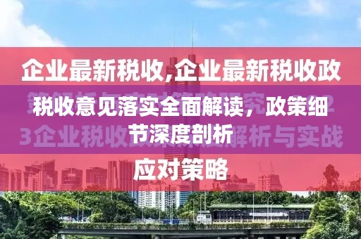 空前绝后 第3页