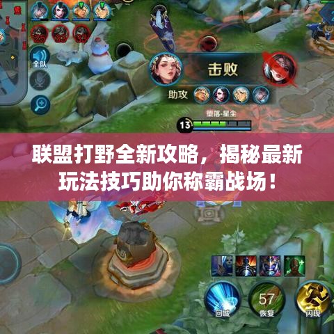 森久 第3页