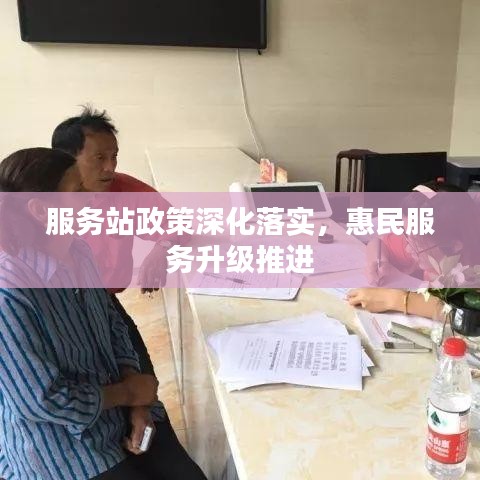 口若悬河 第3页