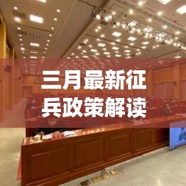 朴素无华 第4页