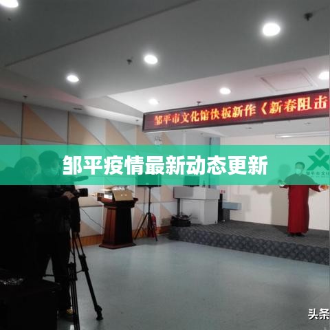 风华绝代 第3页