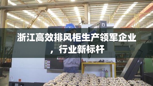 吉光片羽 第4页