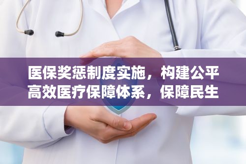 纡尊降贵 第3页