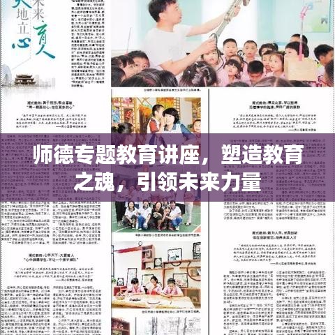 金石为开 第3页