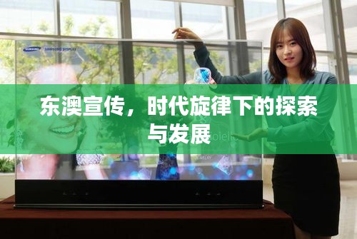 喜笑颜开 第3页