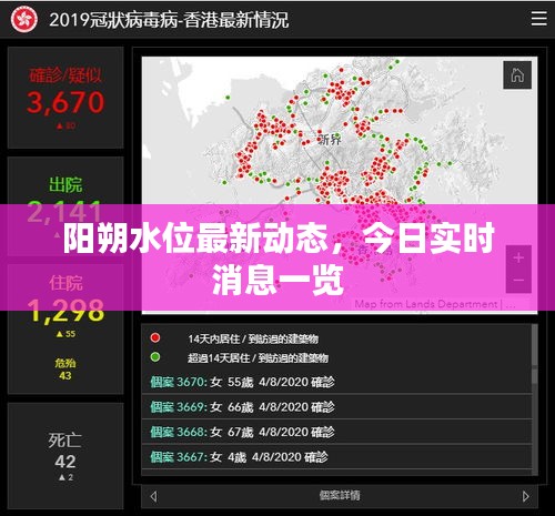 破衲疏羹 第3页