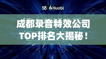 笃实好学 第3页