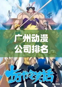 间不容发 第4页