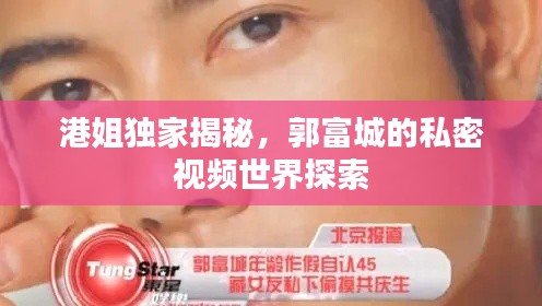 草长莺飞 第2页