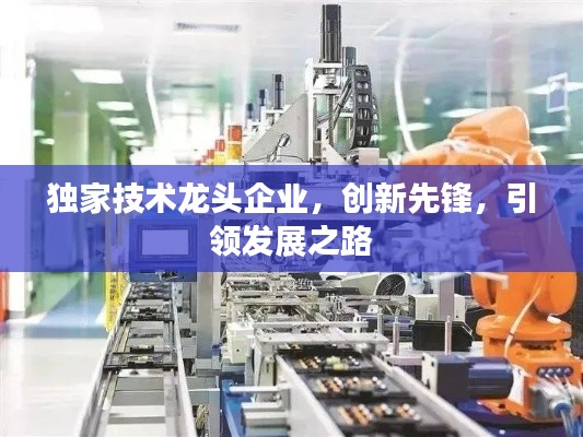 集腋成裘 第2页