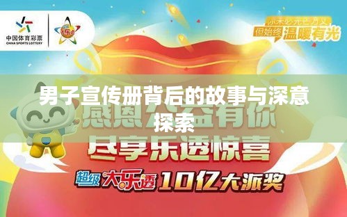 蛙鼓蝉鸣 第3页