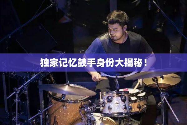 一本正经 第3页