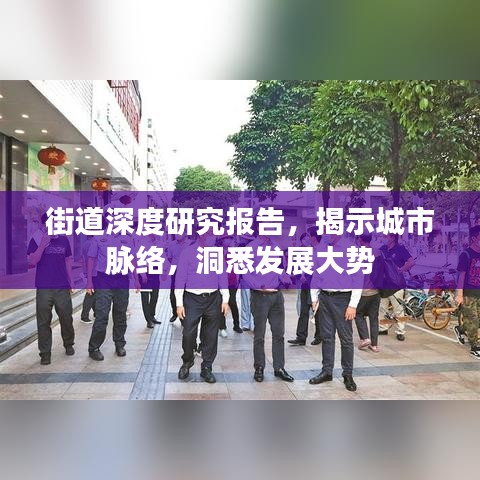 避难就易 第4页