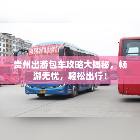 小心翼翼 第3页