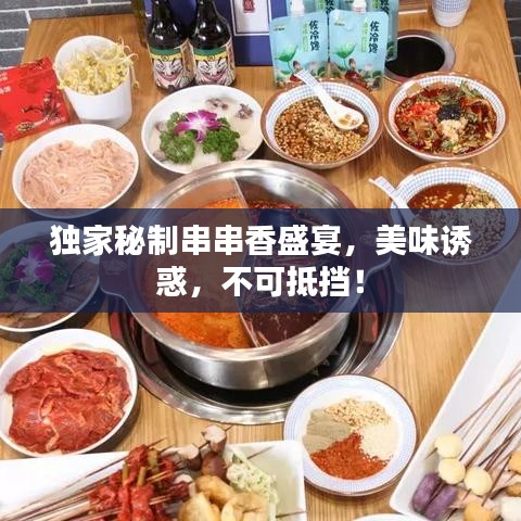 草率收兵 第3页