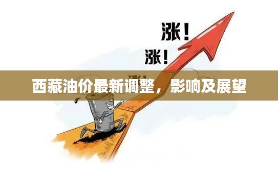 老死不相往来 第3页