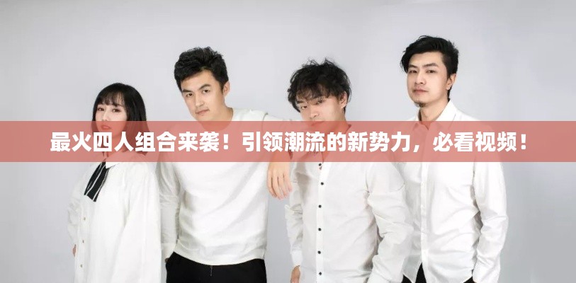 飞禽走兽 第2页