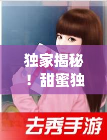难能可贵 第3页