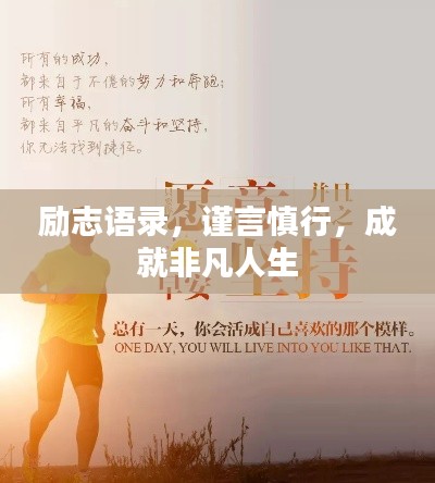 既往不咎 第3页