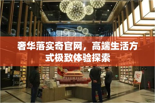 半新不旧 第3页
