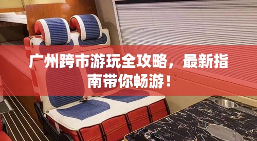 删繁就简 第3页