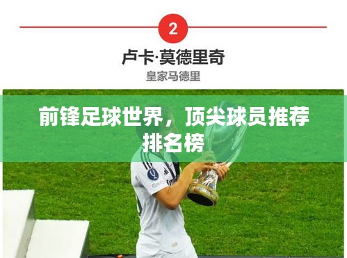 笨鸟先飞 第3页