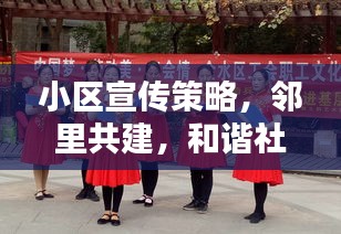 贵冠履轻头足 第3页