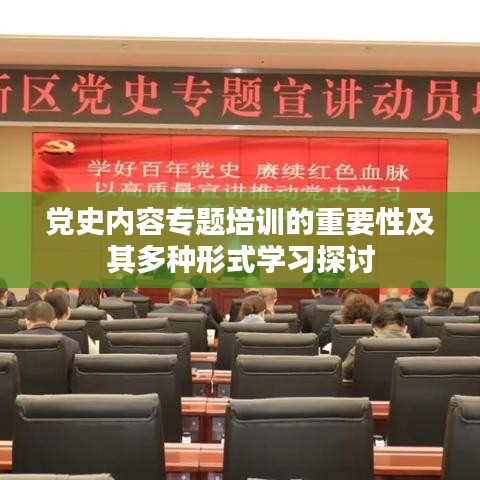 轻飞曼舞 第3页