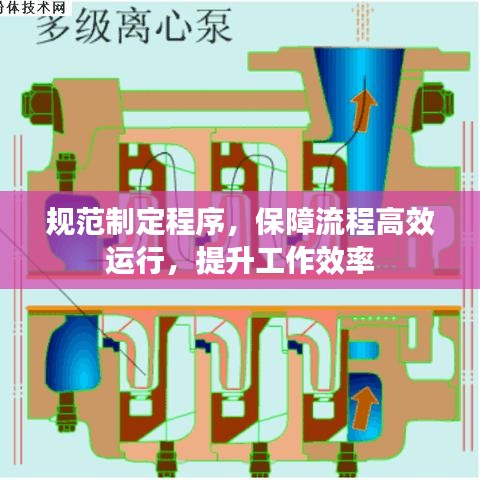 美轮美奂 第2页