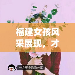 避凶就吉 第2页