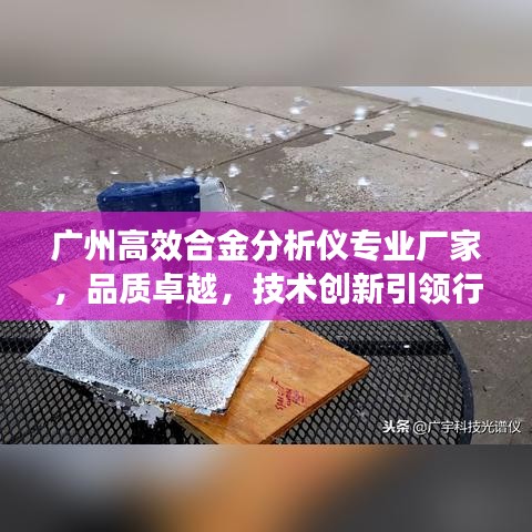 见仁见智 第2页