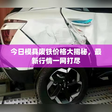 就事论事 第3页