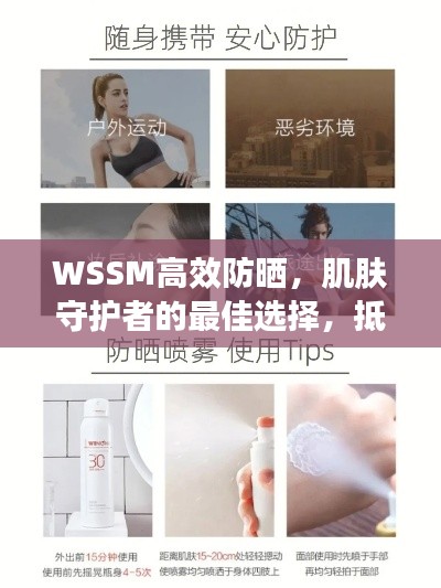 张口结舌 第2页