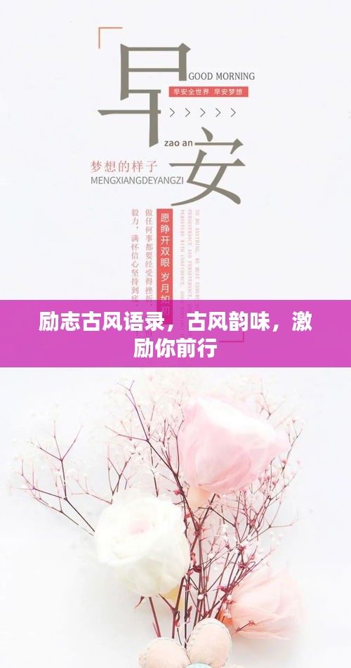闭月羞花 第2页