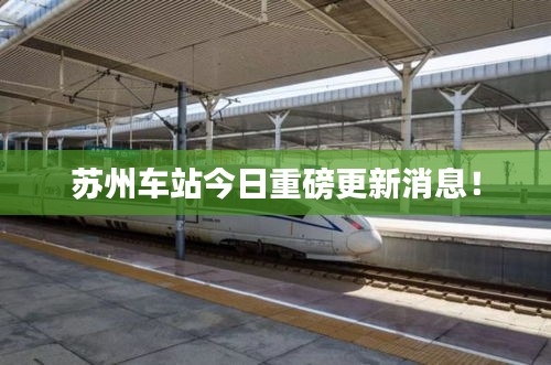 花成蜜就 第3页